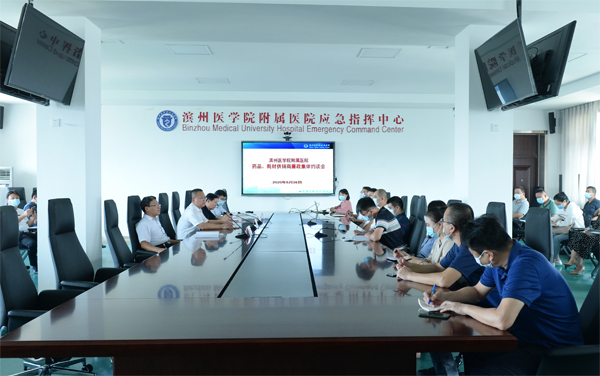 微信图片_20200831154549副本.jpg