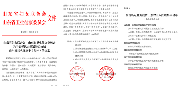 未标题-1.jpg