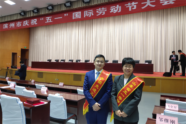 微信图片_20210430111512.jpg