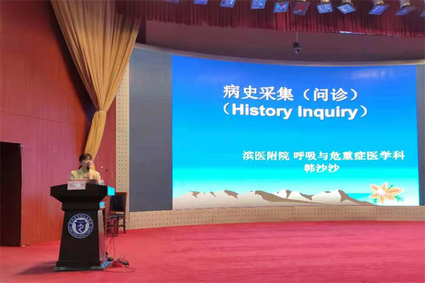 2021 5 7 滨医附院顺利举办住培结业考核考前培训——系列讲座“第六讲”.jpg