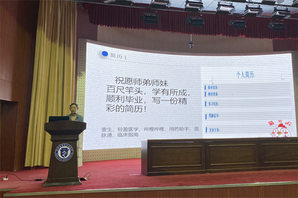 宋维伟2.jpg