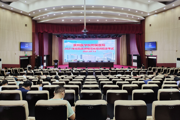 微信图片_20210714164816.jpg