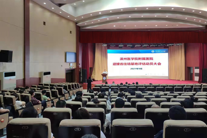 微信图片_20210915080850.jpg