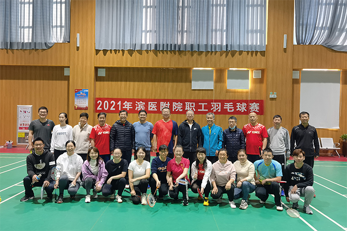 微信图片_20211026090923.jpg