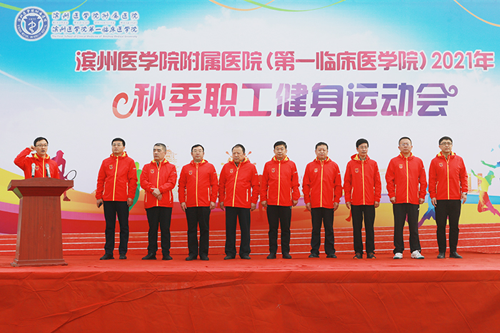 运动员代表宣誓.jpg