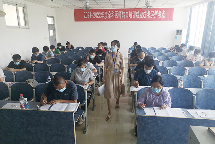微信图片_20220704165314.jpg