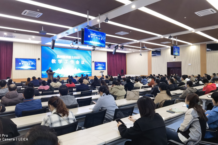 微信图片_20211119151643.jpg 微信图片_20211119151643.jpg