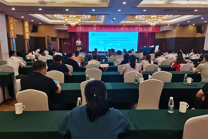 省内外专家出席开幕式.jpg 省内外专家出席开幕式.jpg
