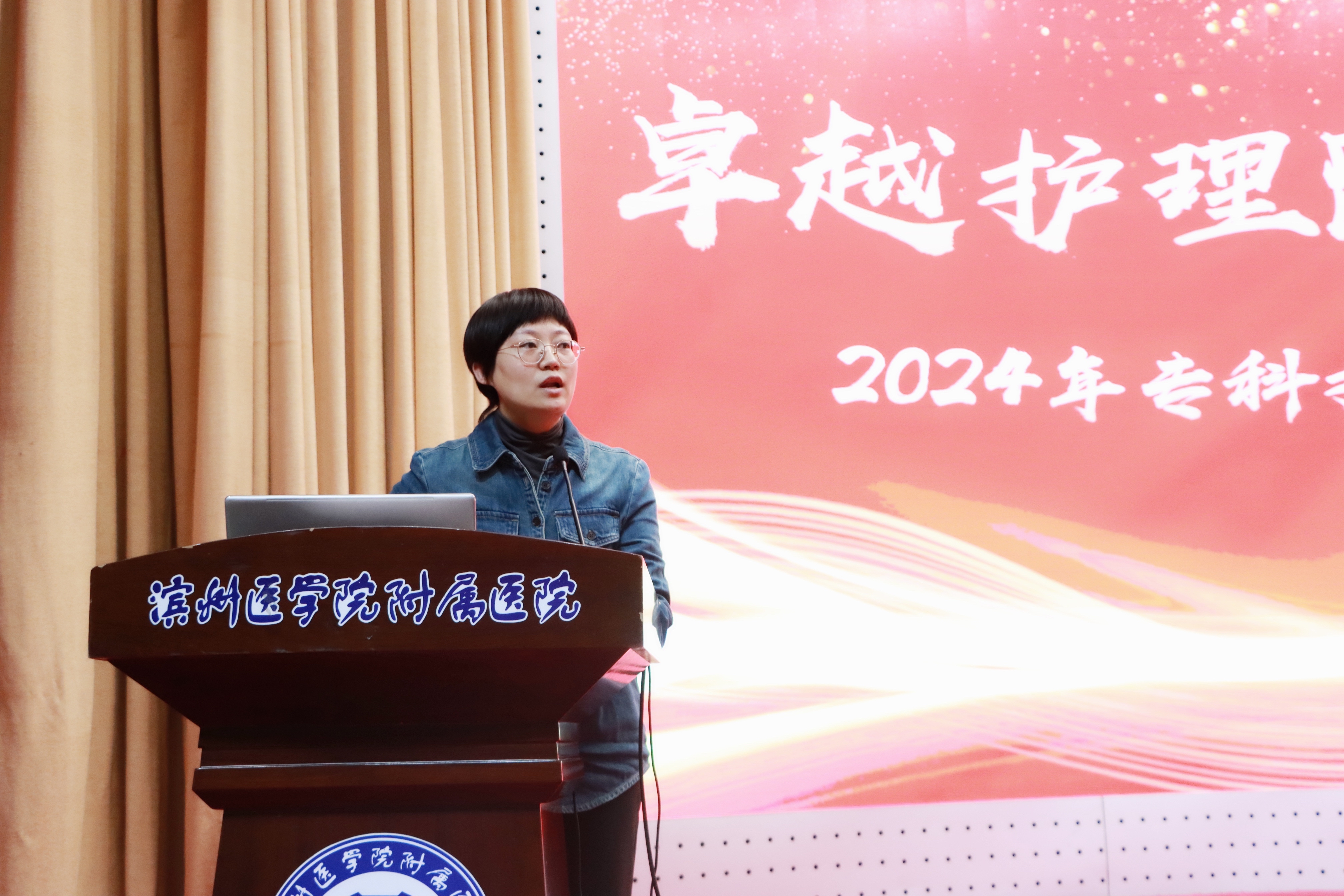巩主任.JPG