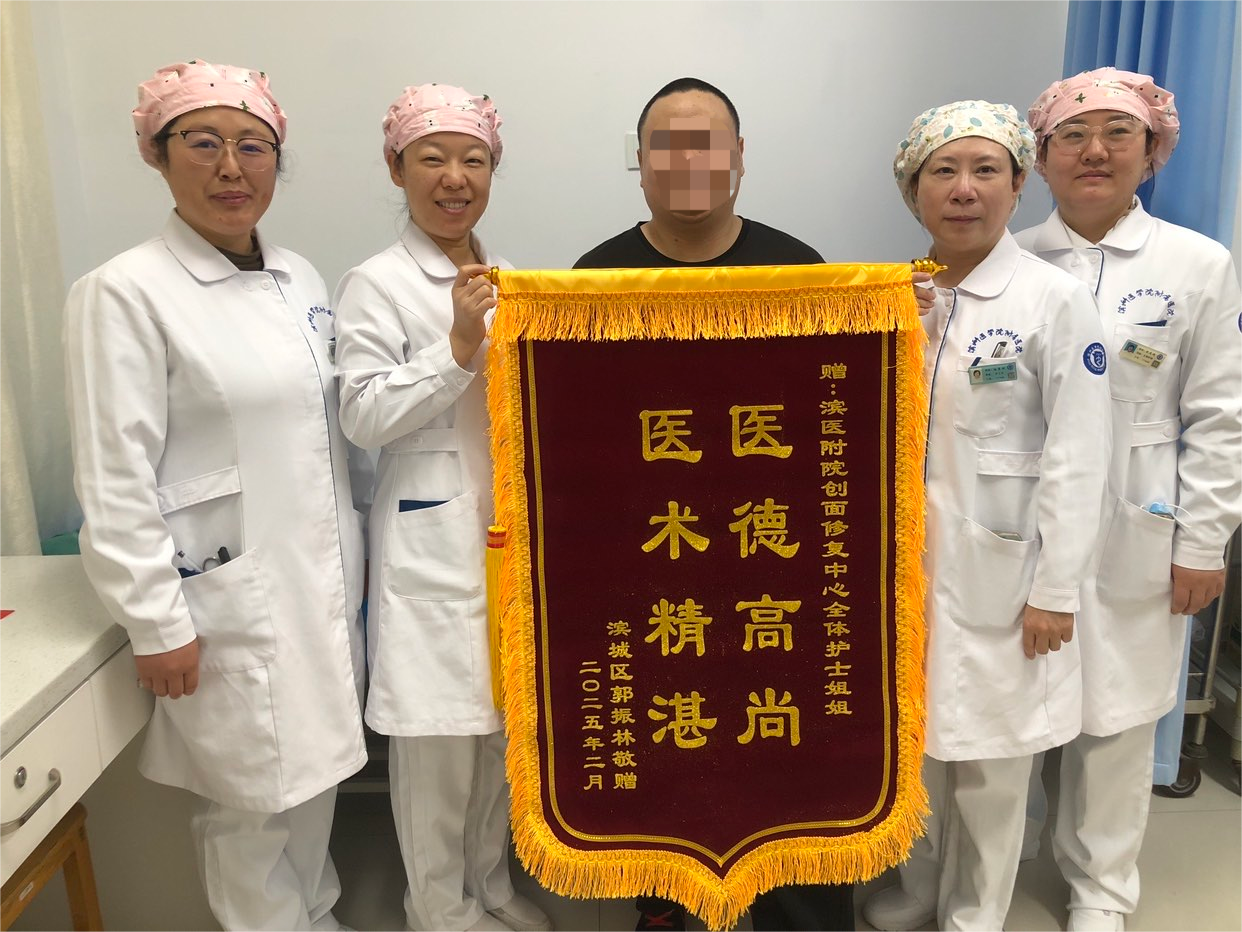 2025.2创面修复中心全体护士(1).png