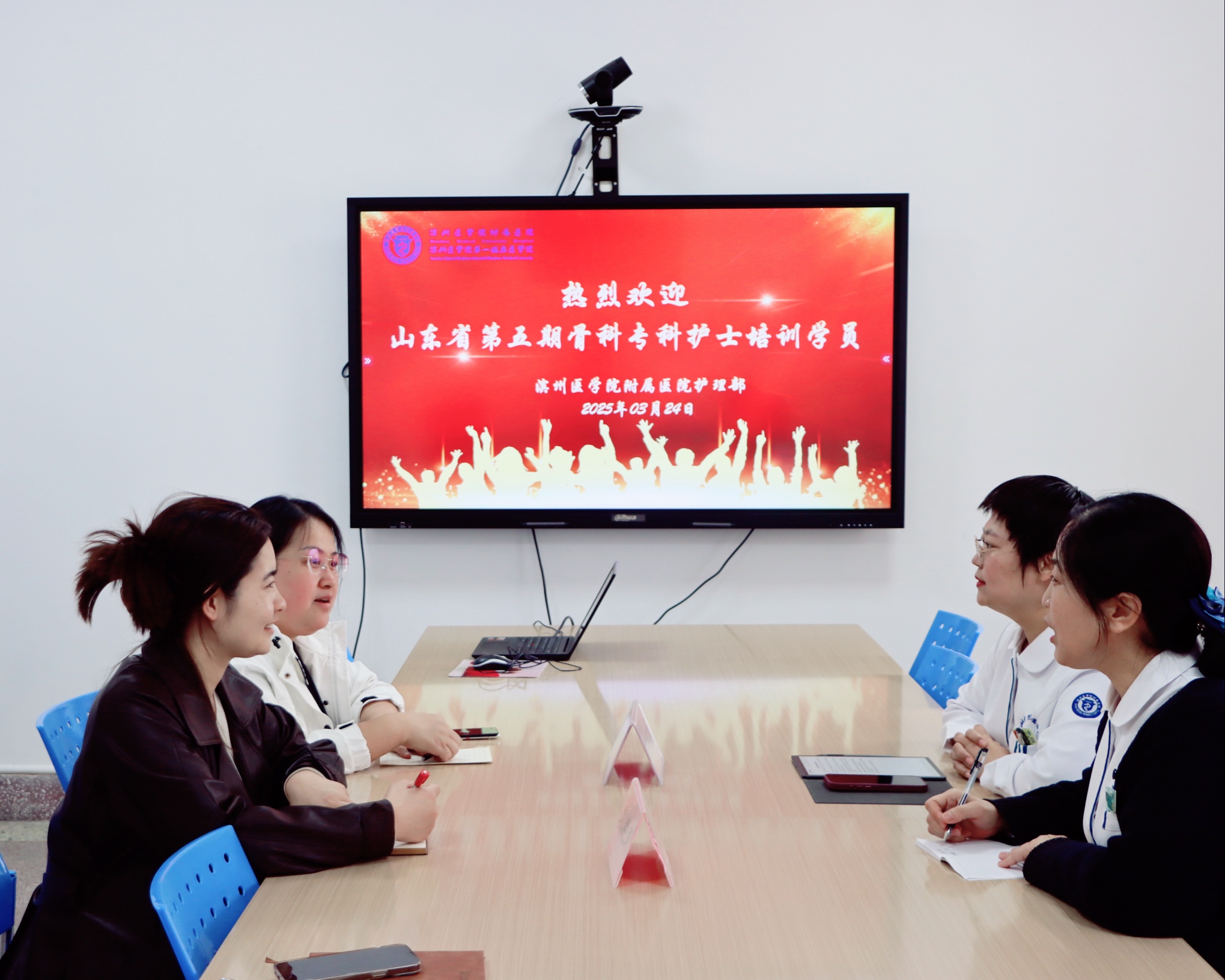 新闻稿.JPG