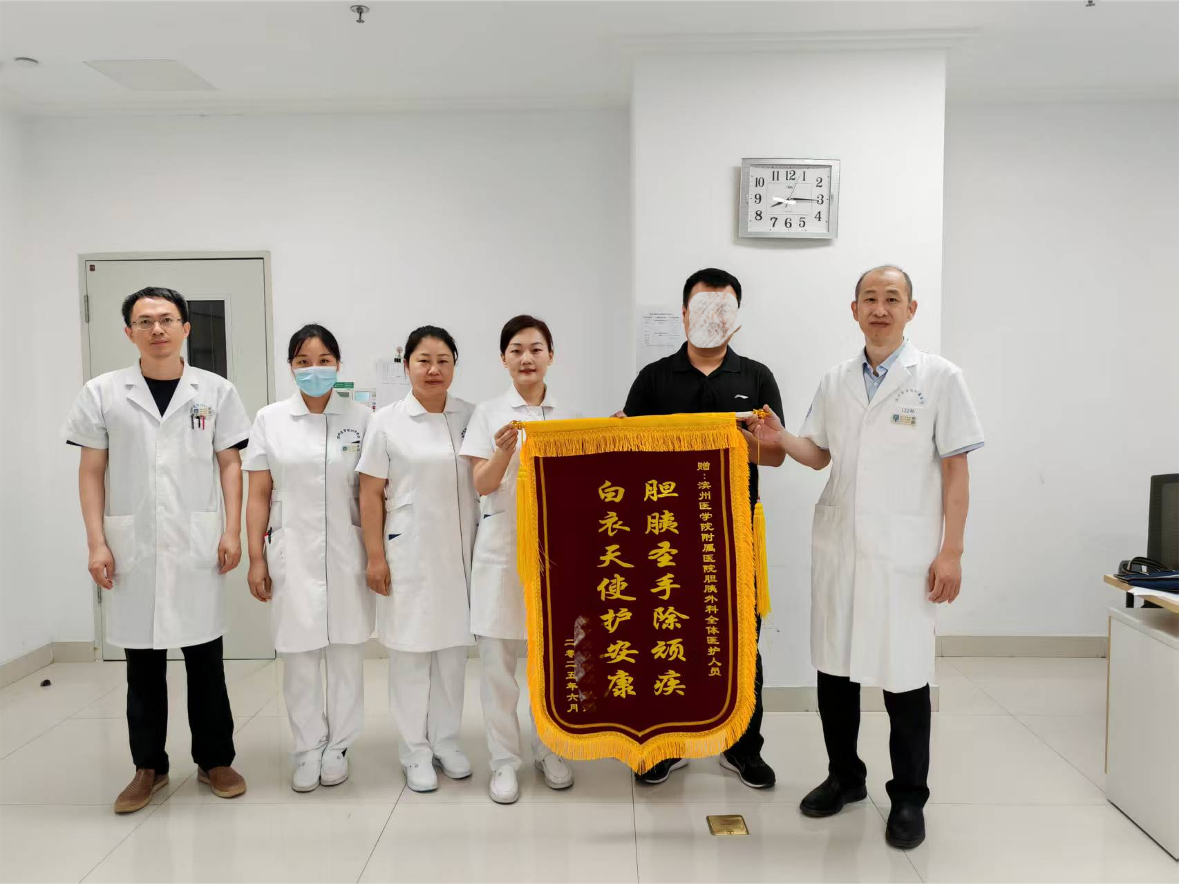 2025.6胆胰外科全体医护人员(1).png