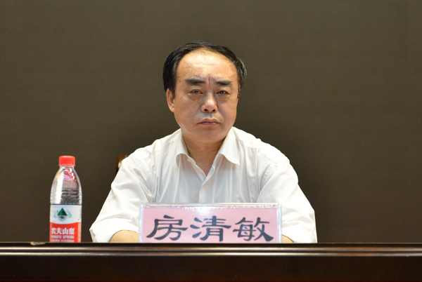 我院召开2018年安全生产暨消防安全管理工作会议