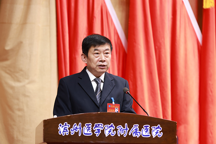 李院长.jpg