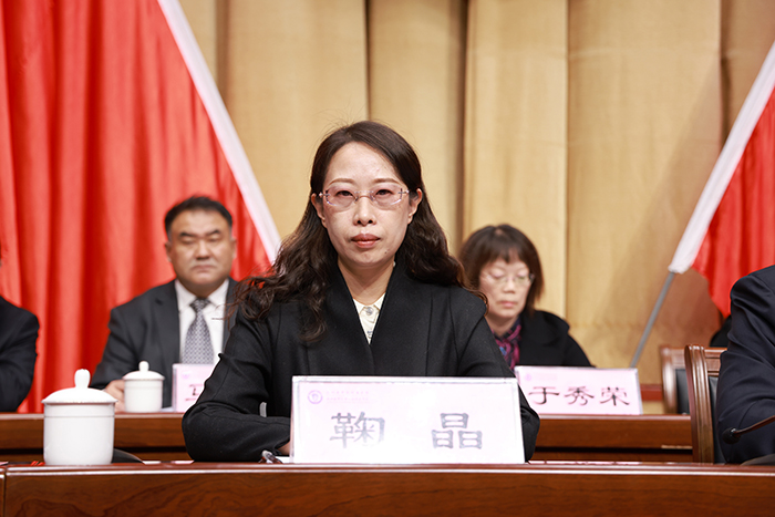 鞠书记.jpg