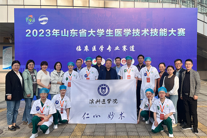 微信图片_20230507222117.jpg