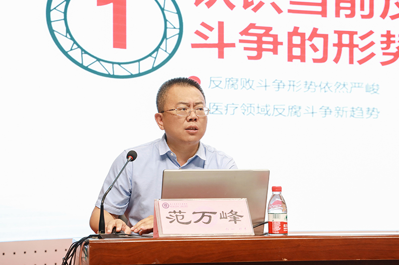 微信图片_20230802111539.jpg