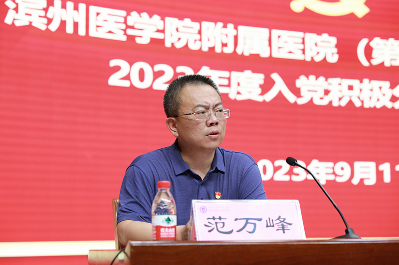 微信图片_20230912170111.jpg