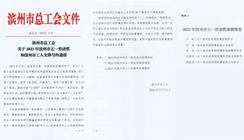 未标题-1.jpg