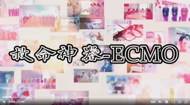 健康科普大赛作品短视频 21162813ydr9.jpg