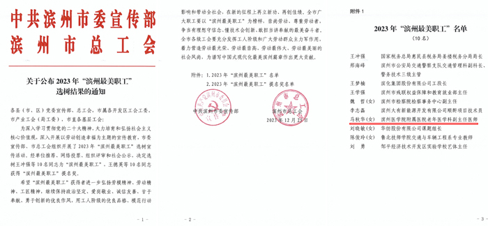 未标题-1.jpg