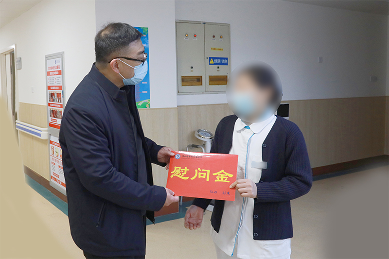 微信图片_20240130142336.jpg