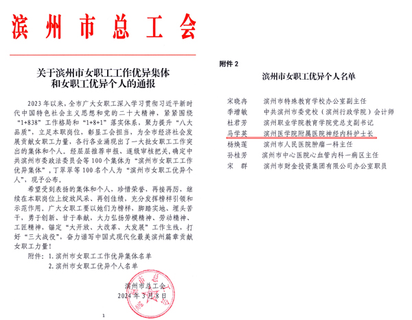 未标题-12.jpg