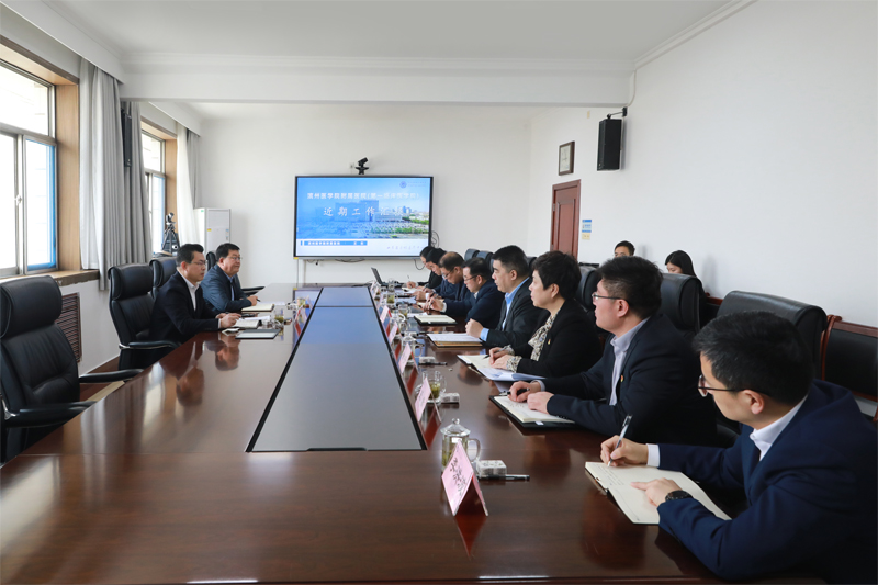 首页>新闻中心>重要新闻>3月22日上午,滨州医学院院长黄飞一行就