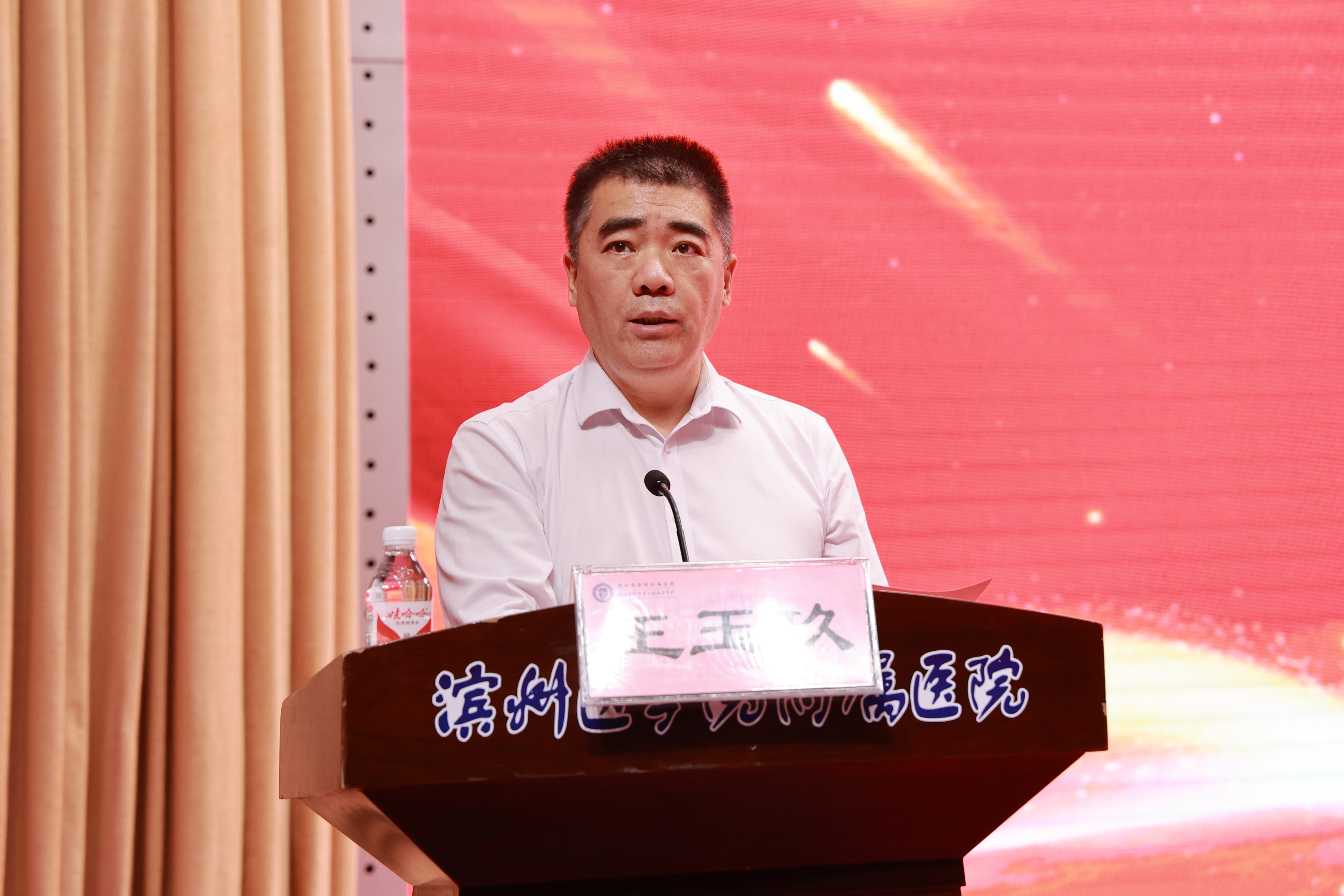 王玉玖院长1.jpg