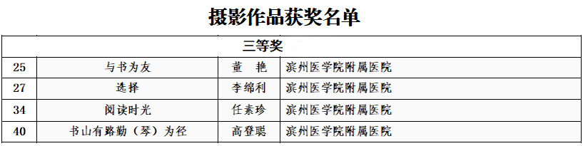未标题-1.jpg