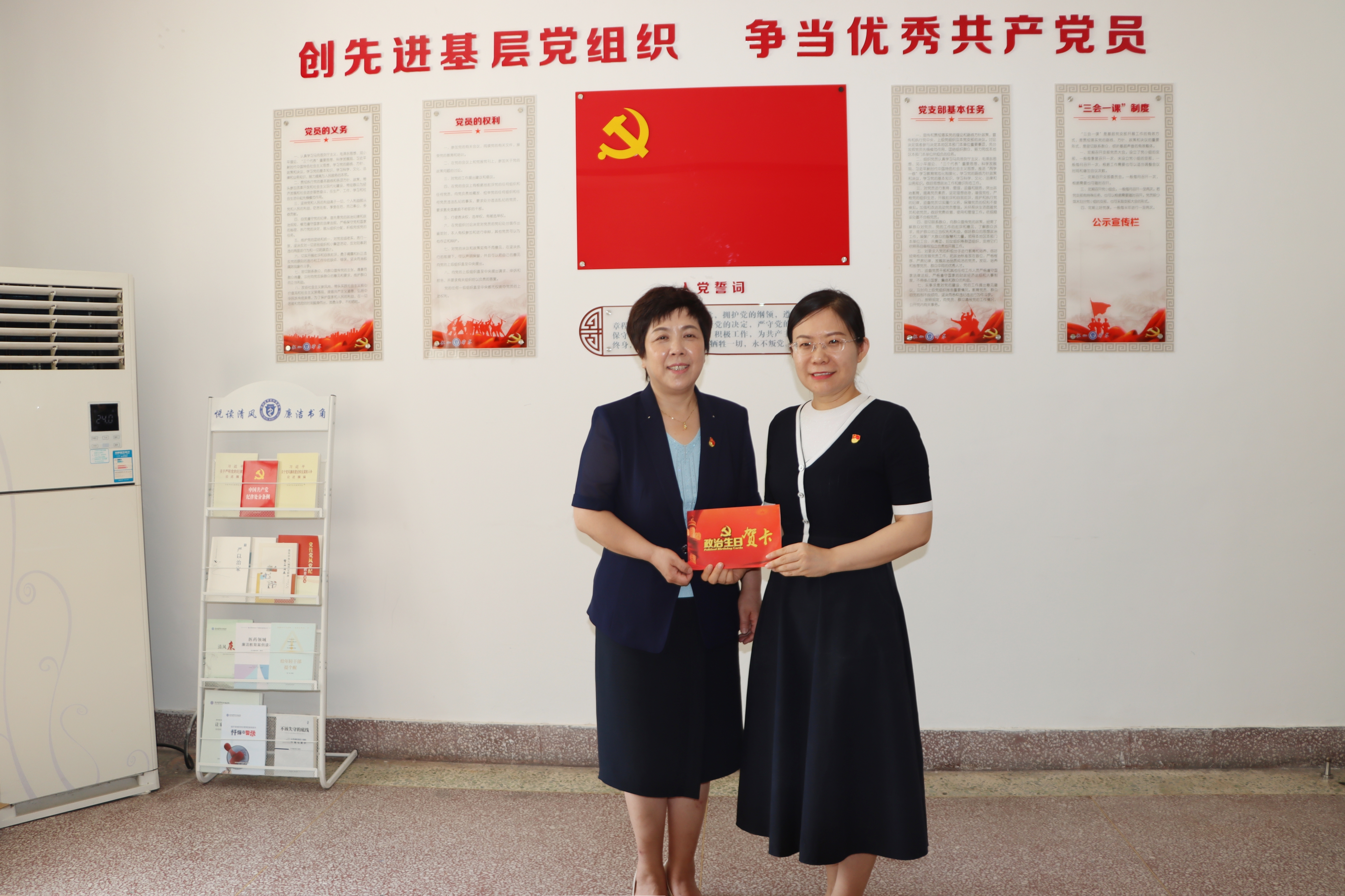 微信图片_20240701153648.jpg