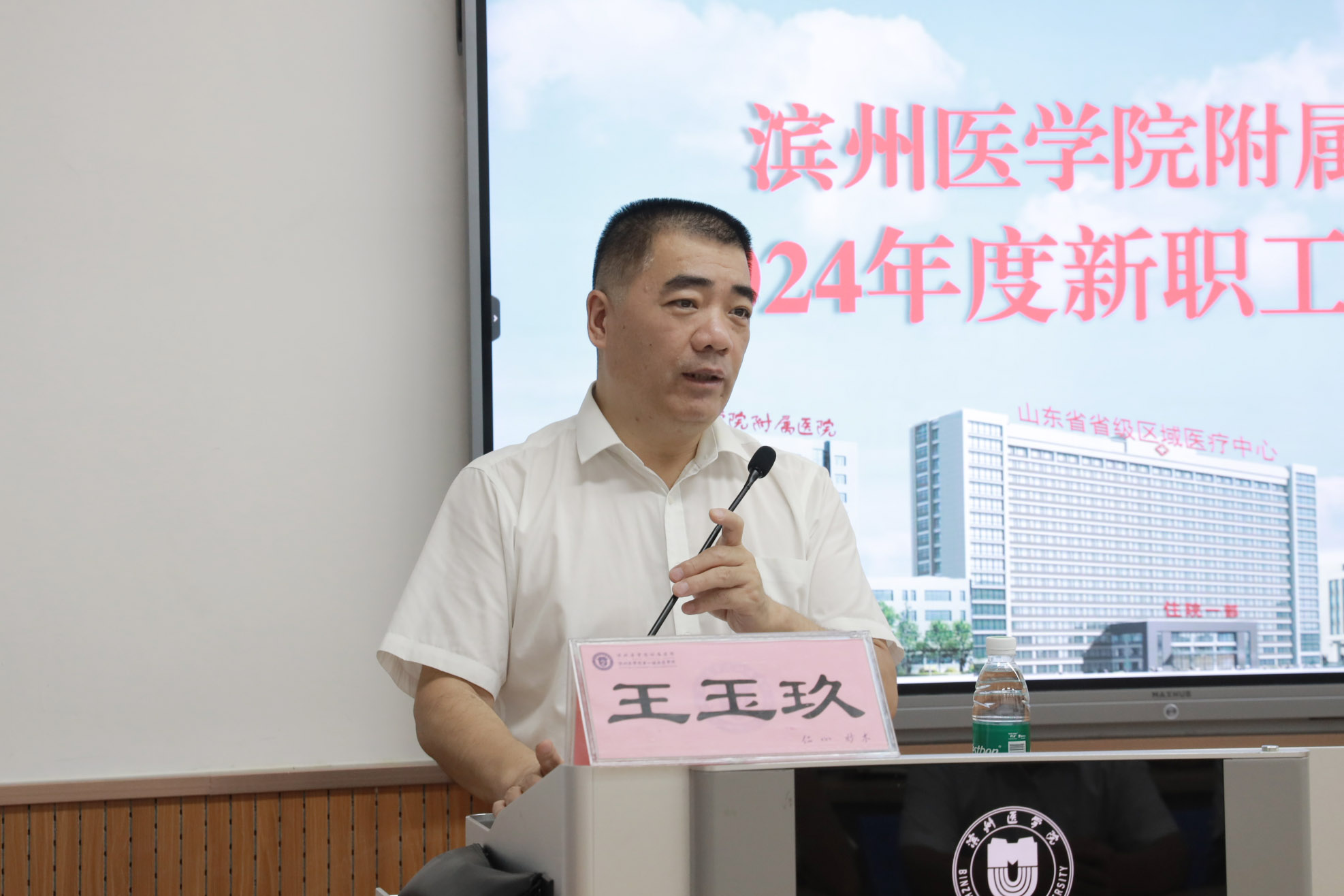 滨州市王东,邹平王东(第13页)_大山谷图库