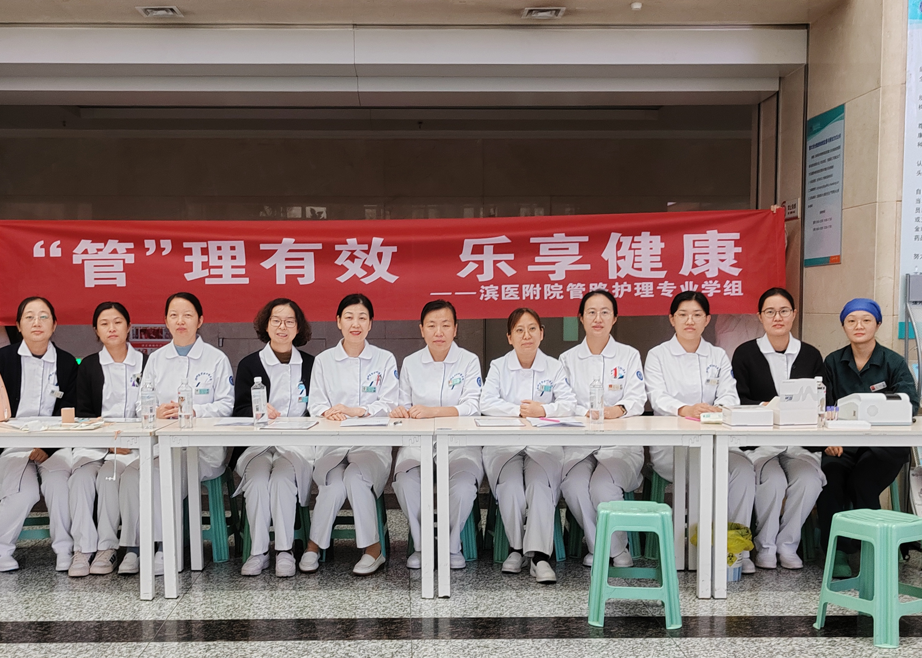 2024 11 13 护理部组织2024年度护理科研项目结题汇报会.jpg