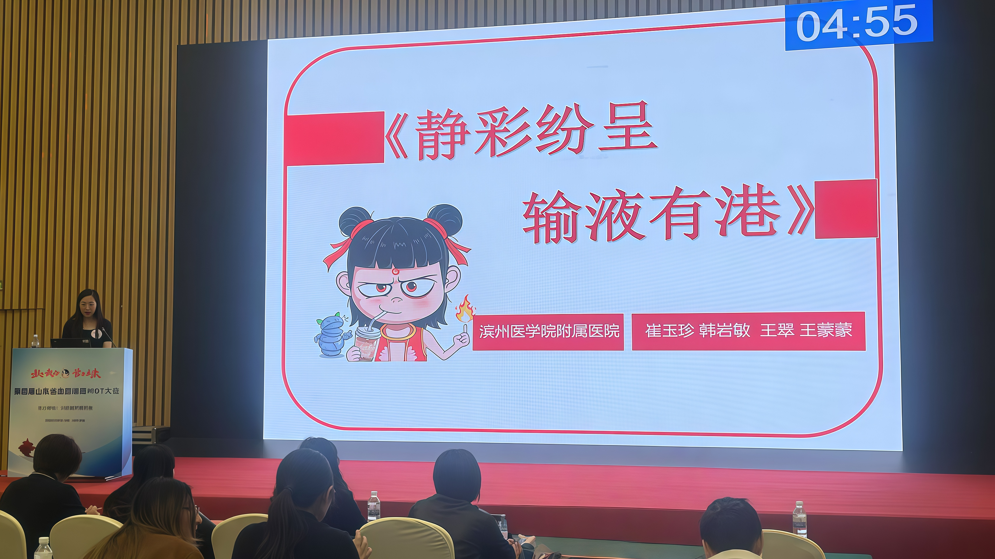 图片4(13).png