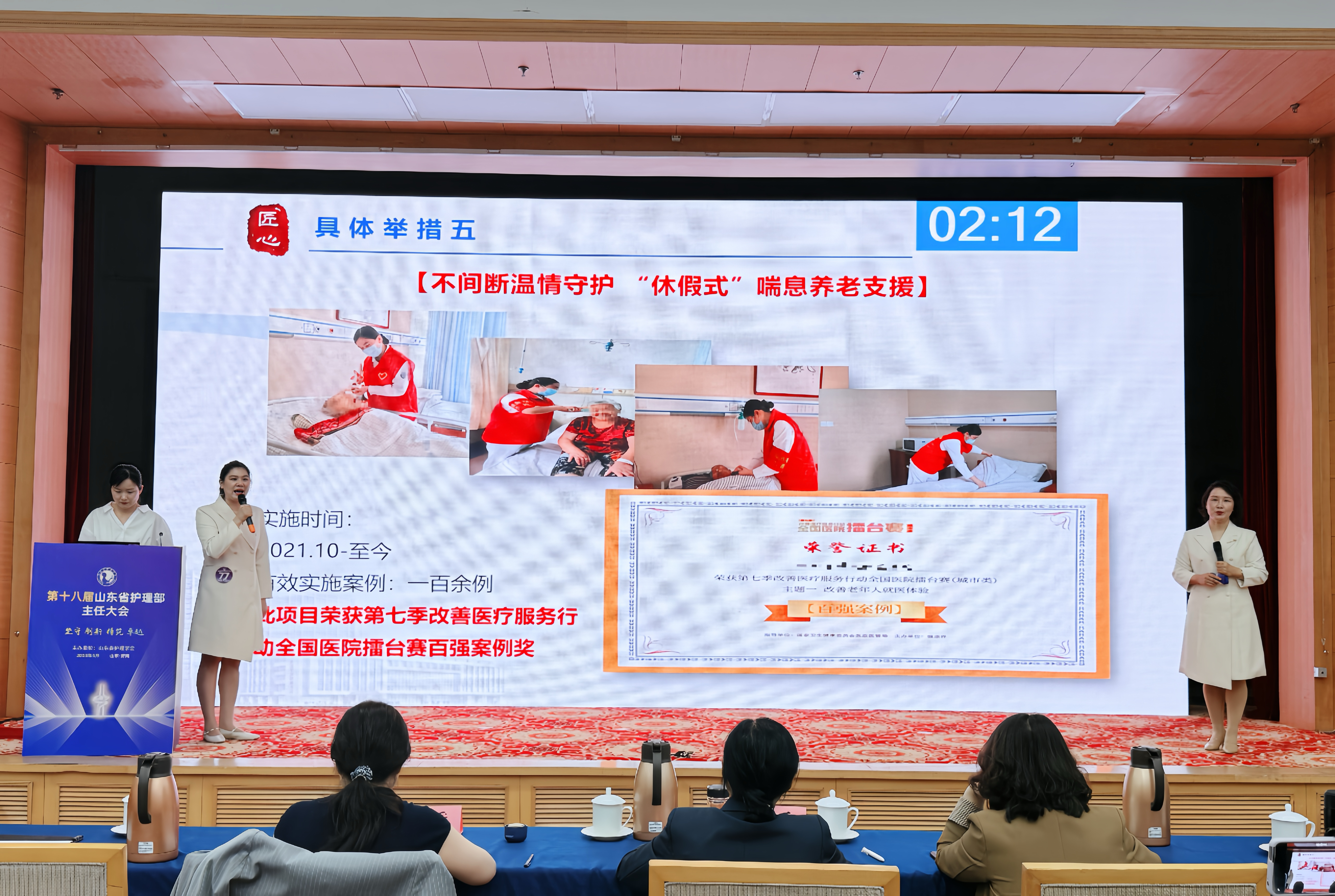 微信图片_20250426185323.jpg