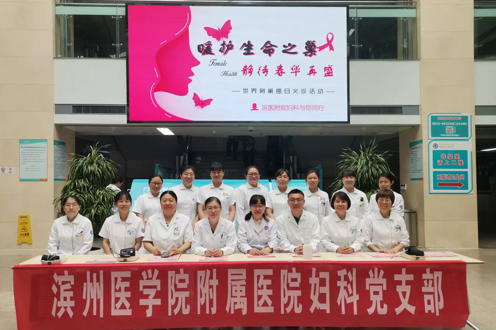 微信图片_20250508151257.jpg
