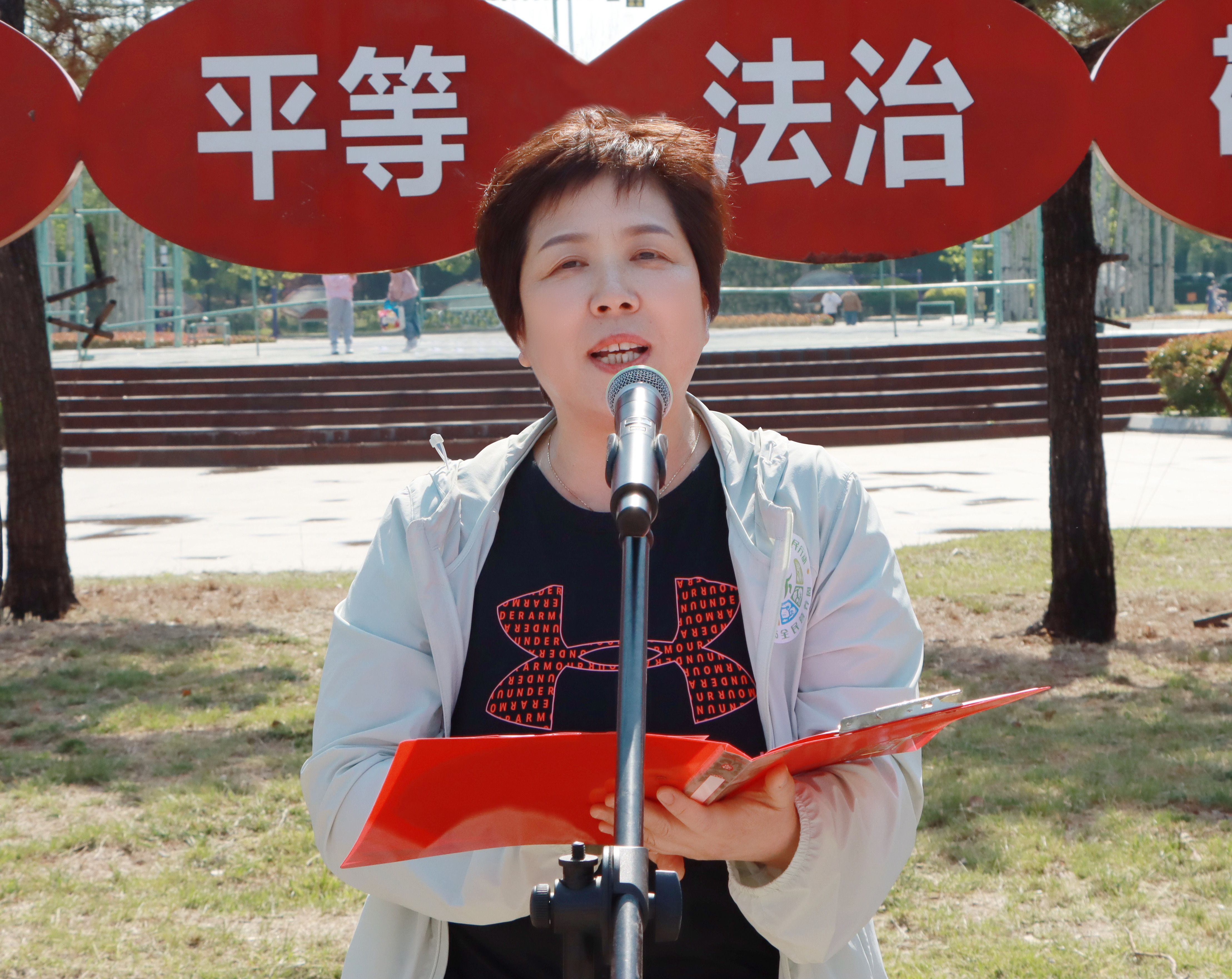 徐宁院长主持.jpg