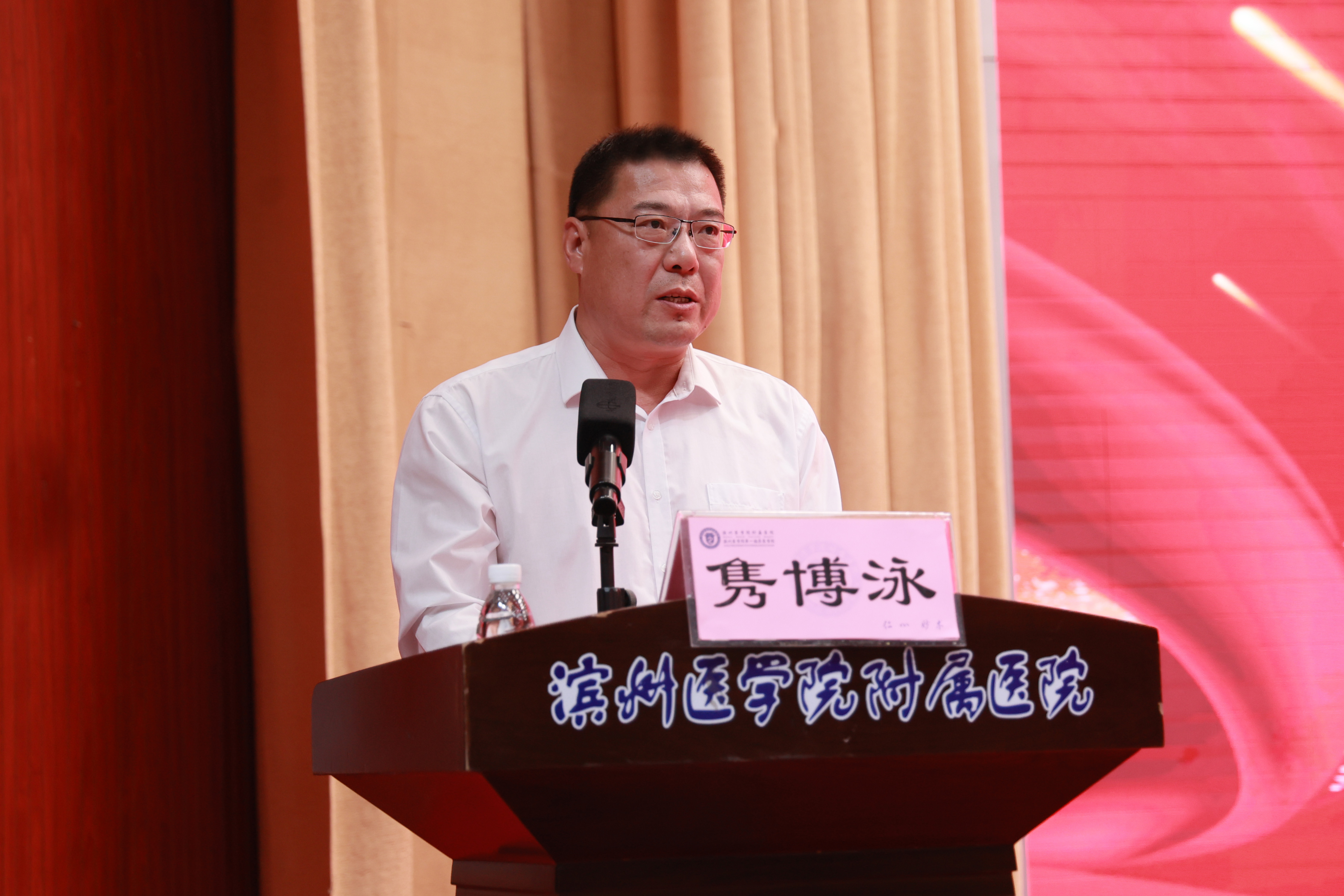 隽书记.jpg