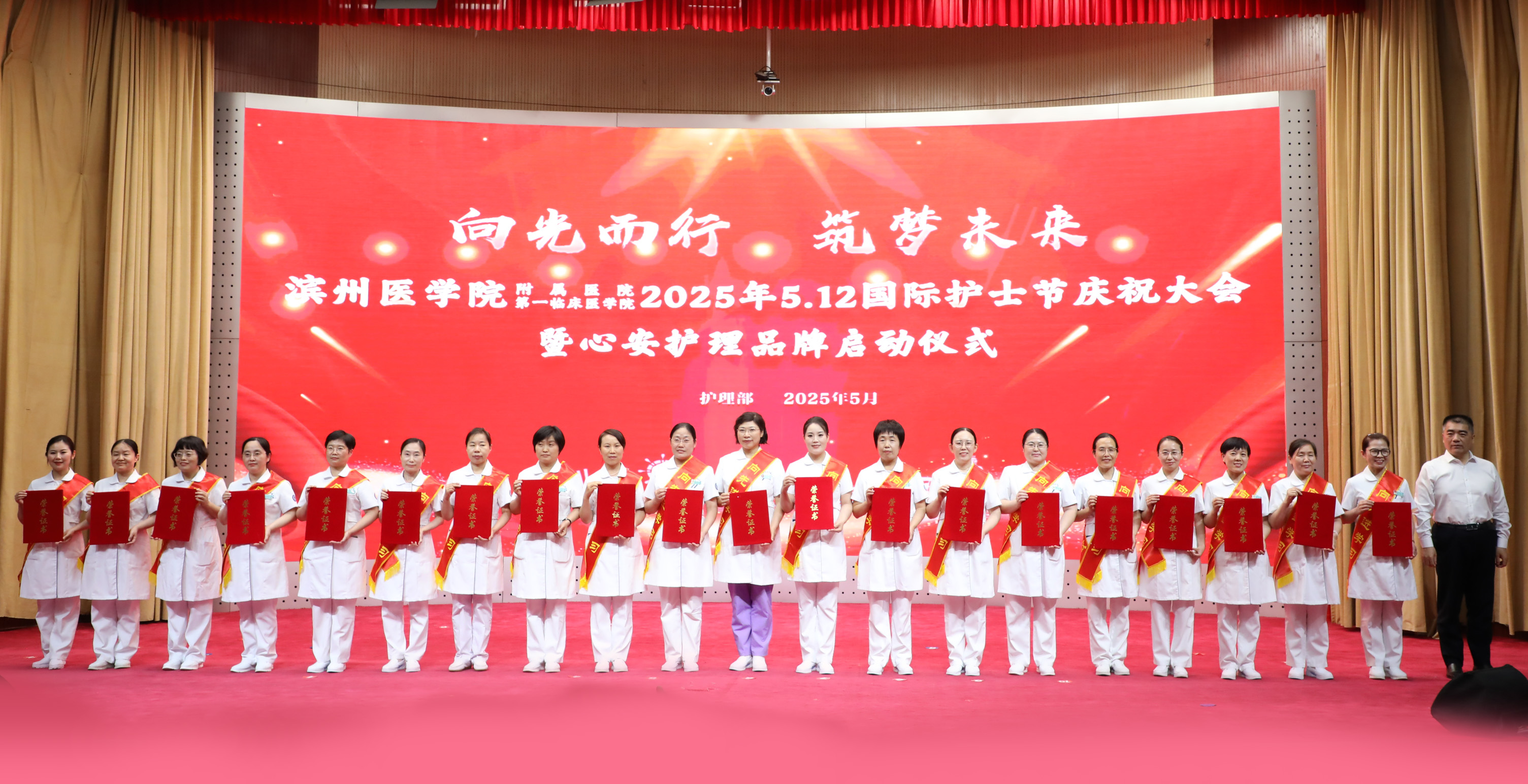 王院长1.jpg